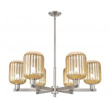 Innovations Lighting 716-6CR-SN-G460-7ME - Preston - 6 Light - 24 inch - Satin Nickel - Chandelier