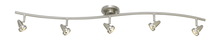 CAL Lighting SL-808-5-BS - Dimmable 6W X 5 intergrated LED Serpentine Rail Fixture. 1660 Lumen, 3300K. Fixture Come W