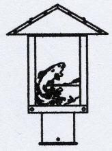 Arroyo Craftsman TRP-9TRGW-S - 9" timber ridge post mount with trout filigree